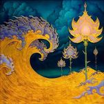 Troy Carney Troy Carney Divine Awakening